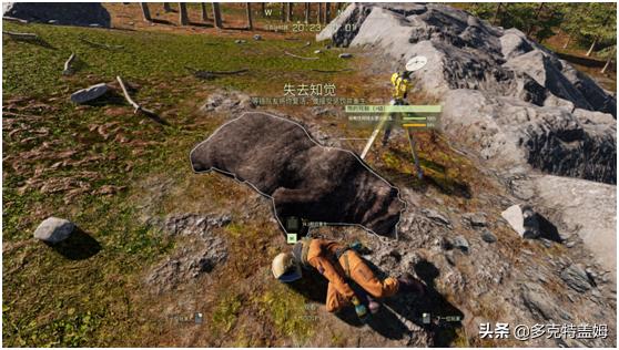 翼星求生游戏,生存游戏翼星求生