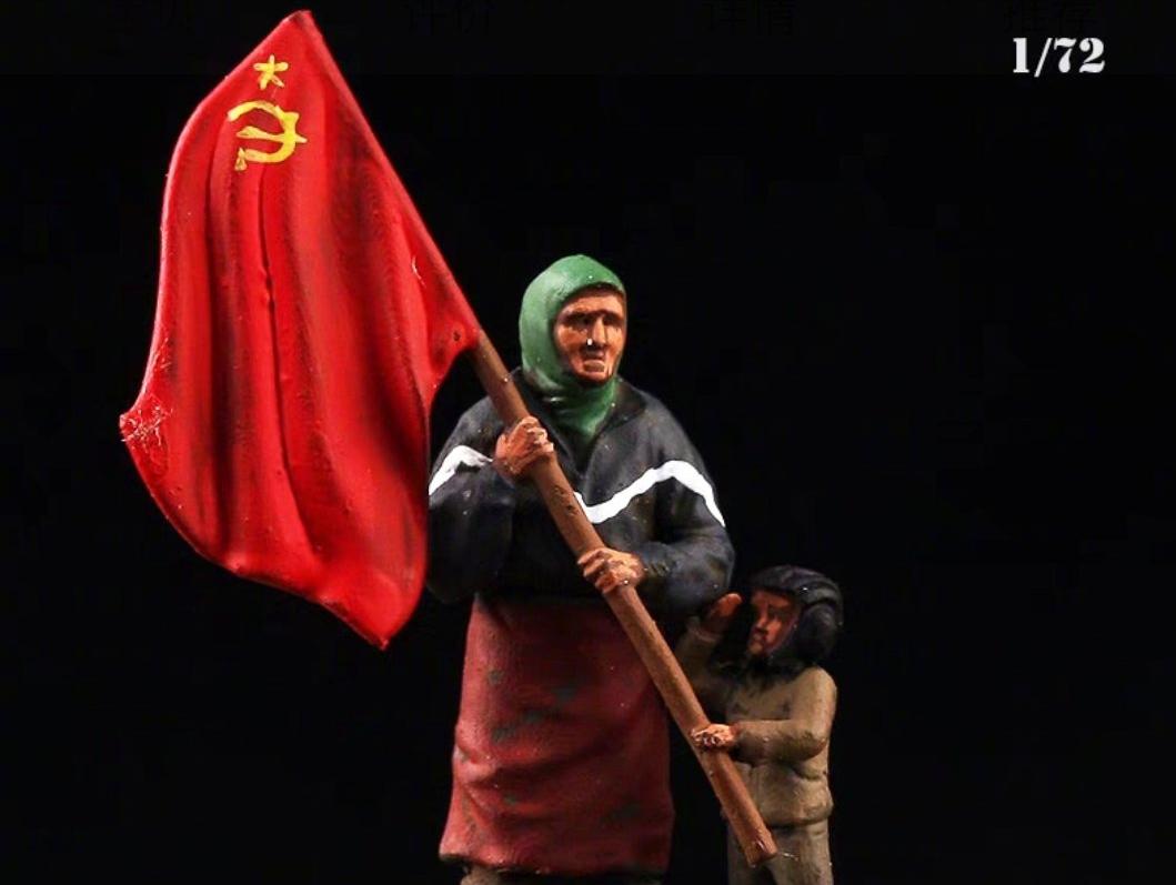 俄罗斯名媒:中国人最欢迎俄军玩具红旗奶奶和Z字坦克人气高