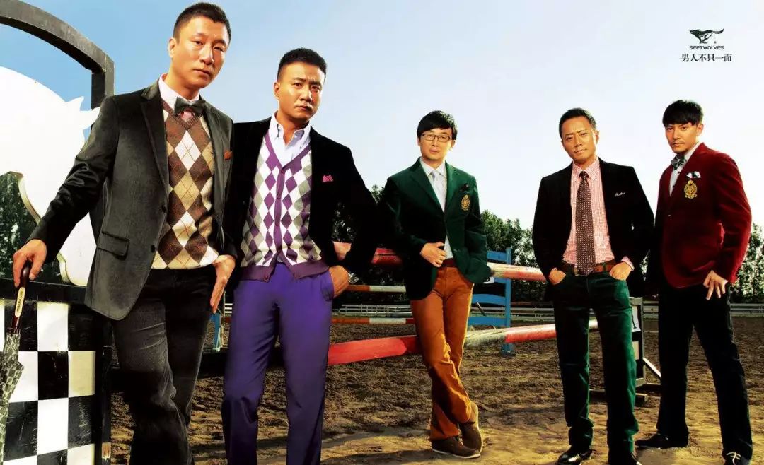 在经典和时尚之间，“七匹狼”为什么左右为难