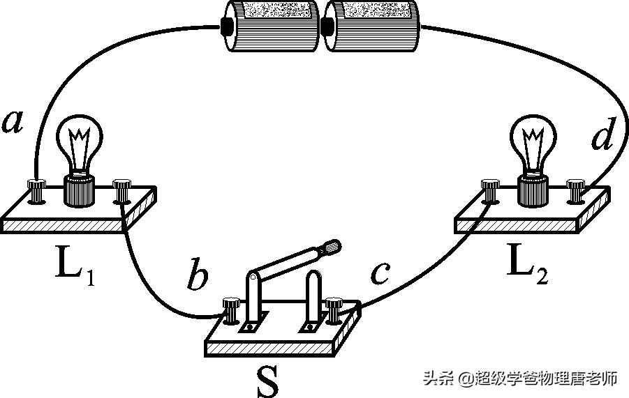 （中考物理专题复习）电学专题