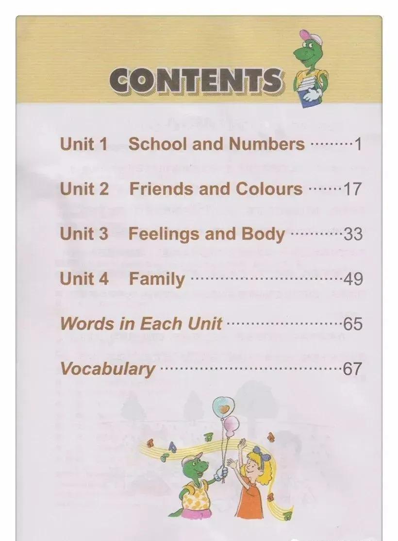 小学英语冀教版三年级上册单词表,小学英语冀教版三年级下册