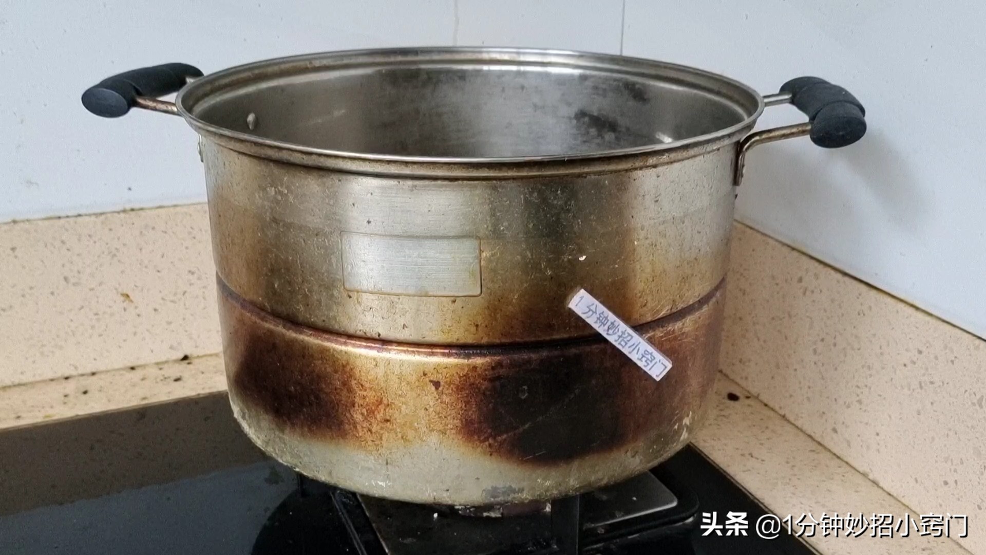 不锈钢锅发黄发黑怎么洗干净,不锈钢锅内部烧焦发黑怎么清理
