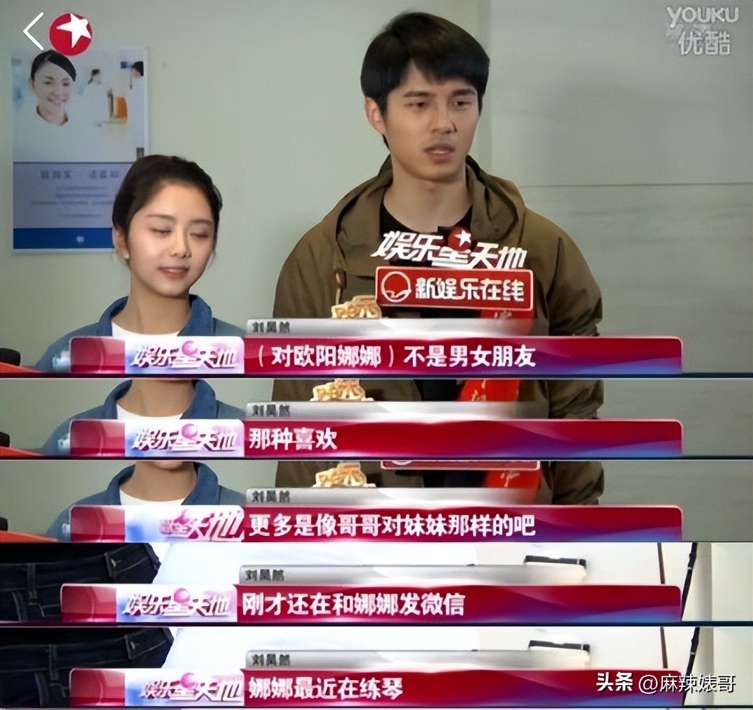 鍏摜楦泲椋庢尝,鍏充簬鍏叚鍏殑浜嬩欢