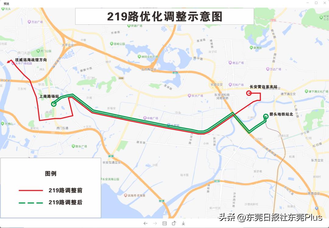 东莞去香港怎么走最快最省钱,东莞去香港最佳路线攻略