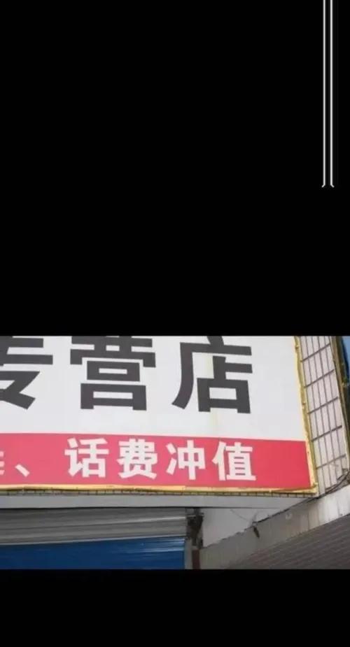 纠正错别字口诀50字,免费错别字纠正app