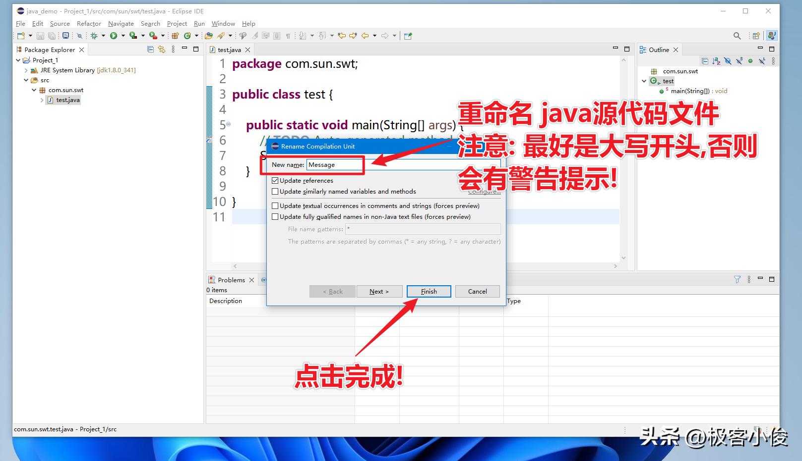java零基础教学全集,java零基础快速做项目