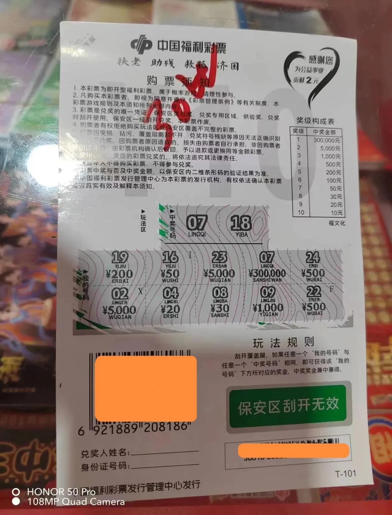 建行入账短信为什么不是95533,建行转账收入短信通知图片