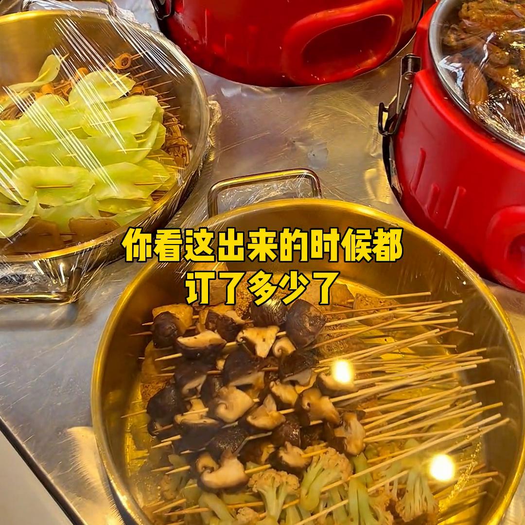 想摆摊不知道做什么吃的比较好,卤味串串怎么卖生意好