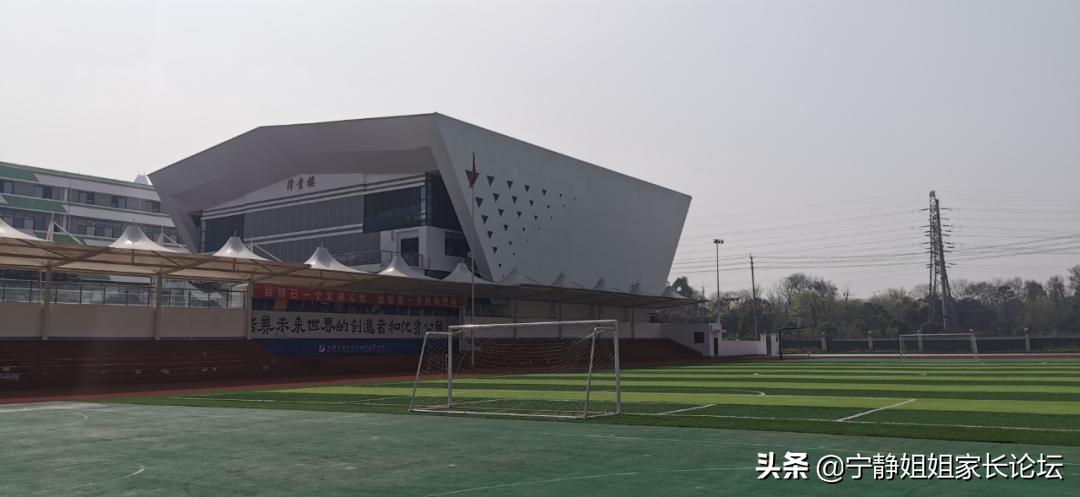 这所家长称“挺不错”的私立，有何神奇之处？