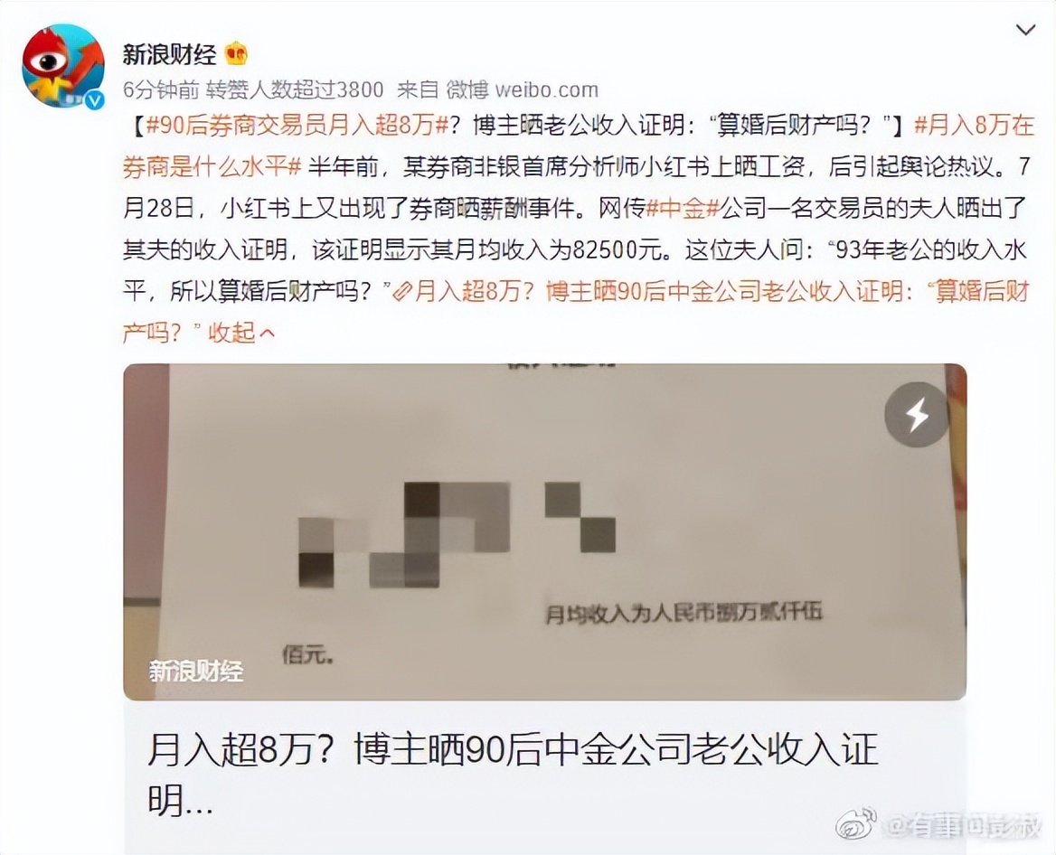 震荡市多策略致胜,震荡市求稳方法