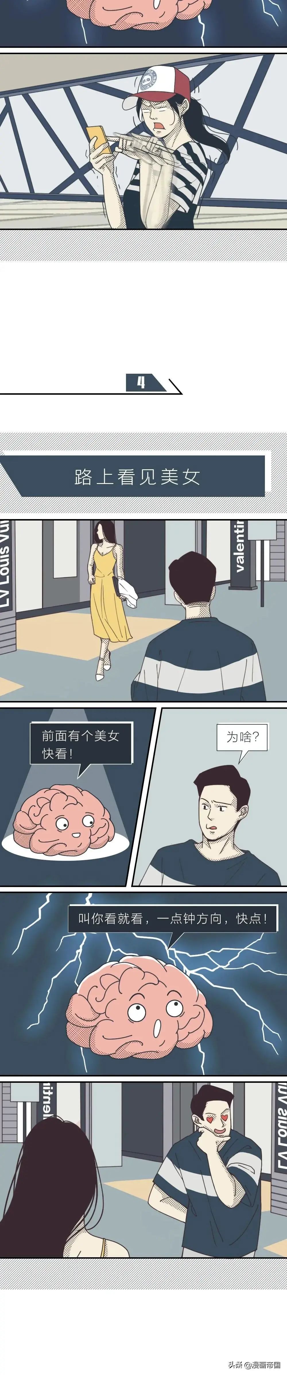 女孩子需要控制欲望吗,成年男女控制欲强吗