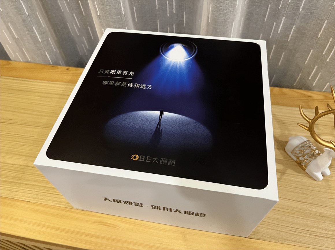 大眼橙x7dpro投影仪横评,大眼橙投影仪x7dpro测试