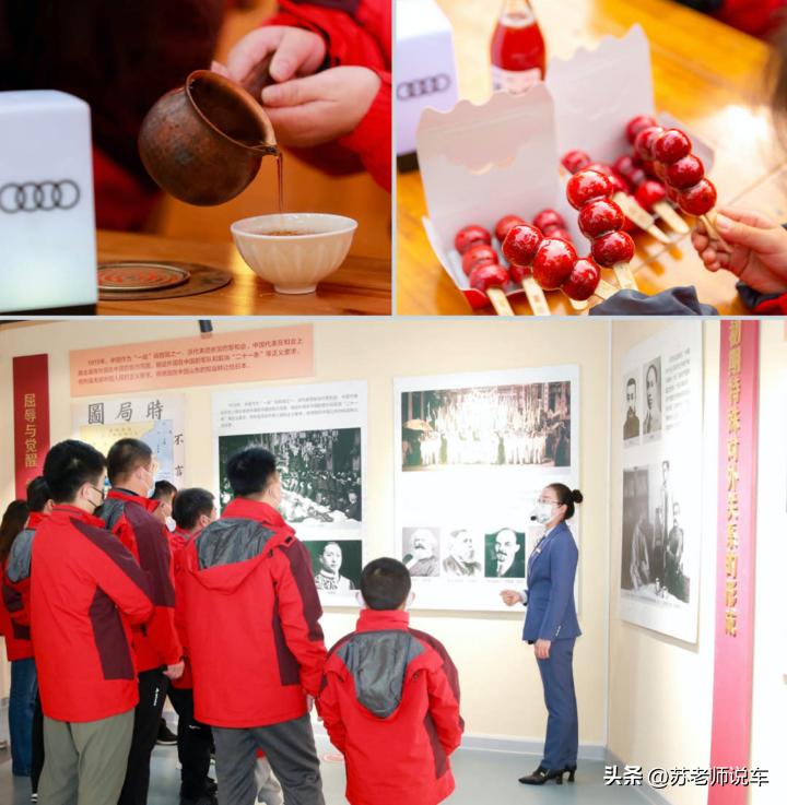 悦己者不负同行，奥迪服务品牌月卓·悦生活体验之旅·石家庄站