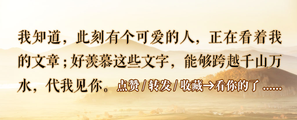 苏轼笔下的春天写尽人生百种滋味,苏轼写春天美景的古诗词