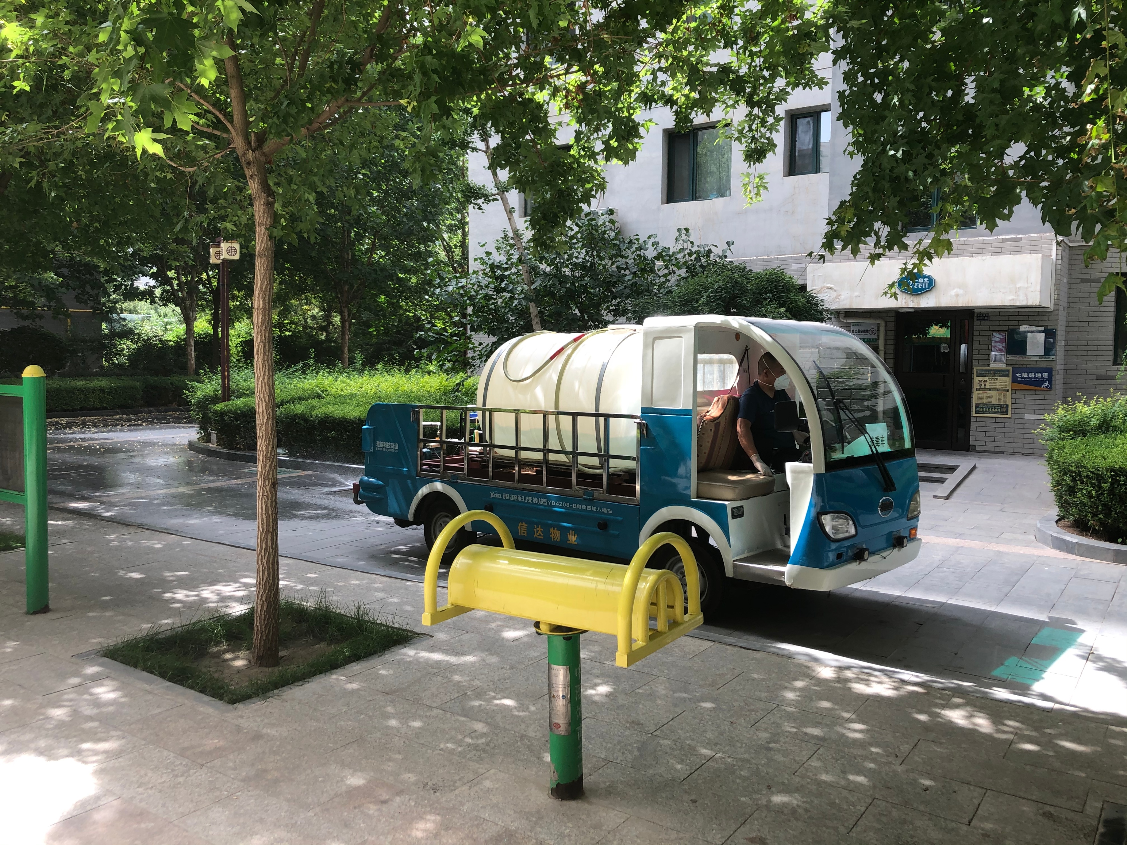 同心战疫守望相助暖人心,同心抗疫温暖守护