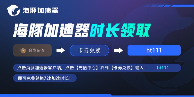 darkanddarker什么配置,darkanddarker配置要求高吗