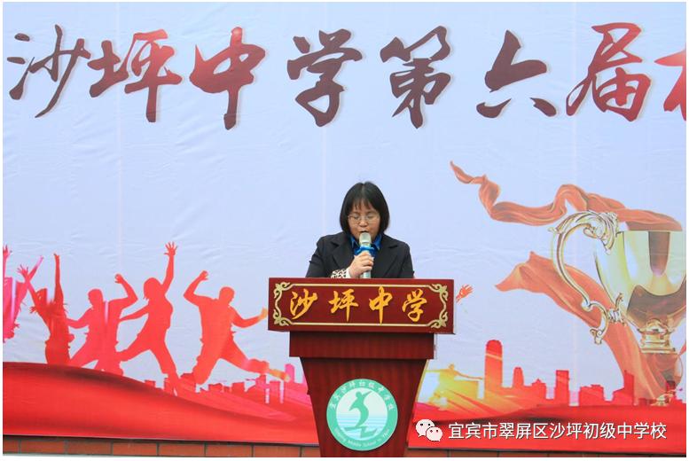 青春不散场足球,青春不散场足球不离场