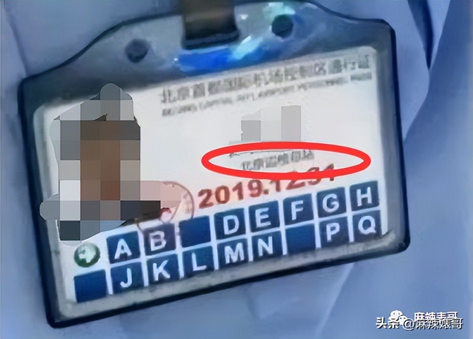 演唱会打碟曾轶可,演唱会耍大牌打碟