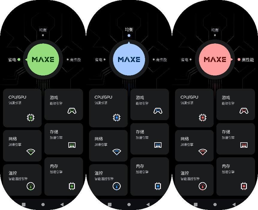 motorazr40参数,motorazr40深度测评续航