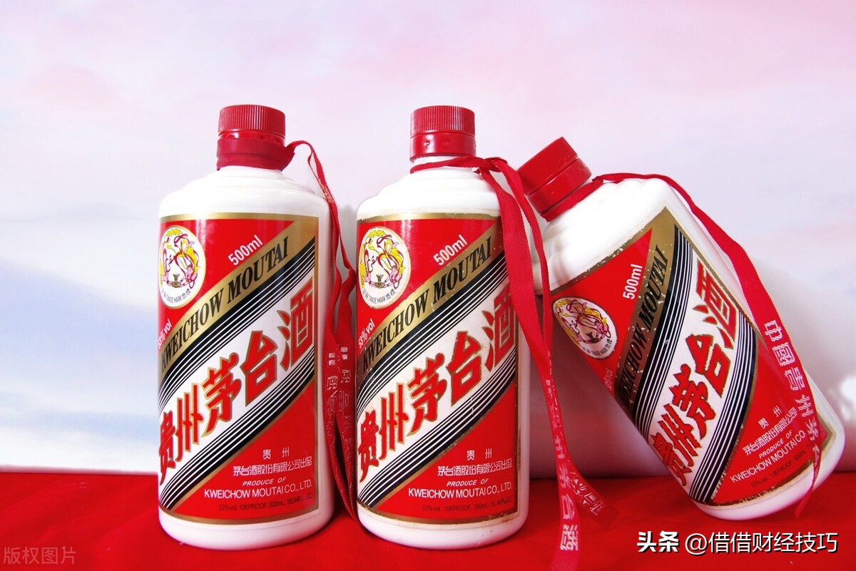 海关查带14瓶茅台酒,18瓶茅台过关被查