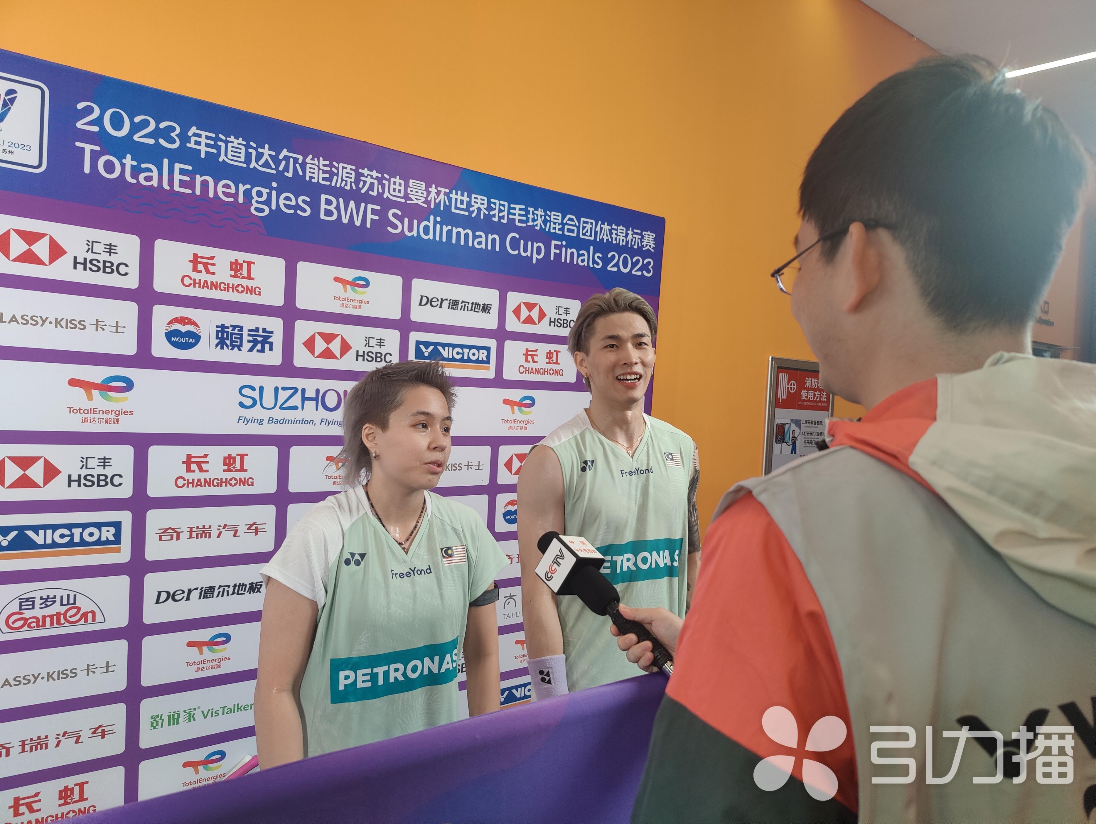 2023苏迪曼杯精彩时刻,苏迪曼杯最新战况