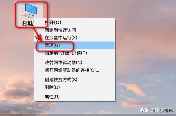usb无线网卡安装方法,腾达usb无线网卡怎么安装