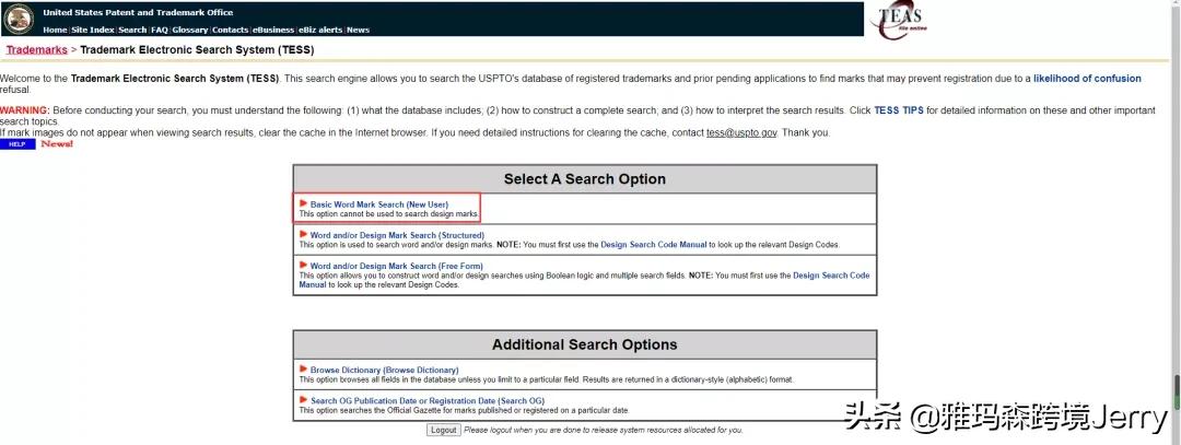 注册美国商标价目表,美国商标在线注册入口