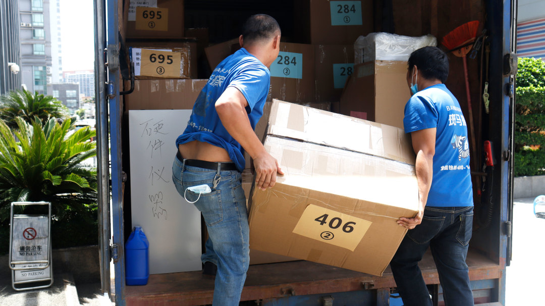 搬家省钱攻略,搬家省钱的8个小技巧