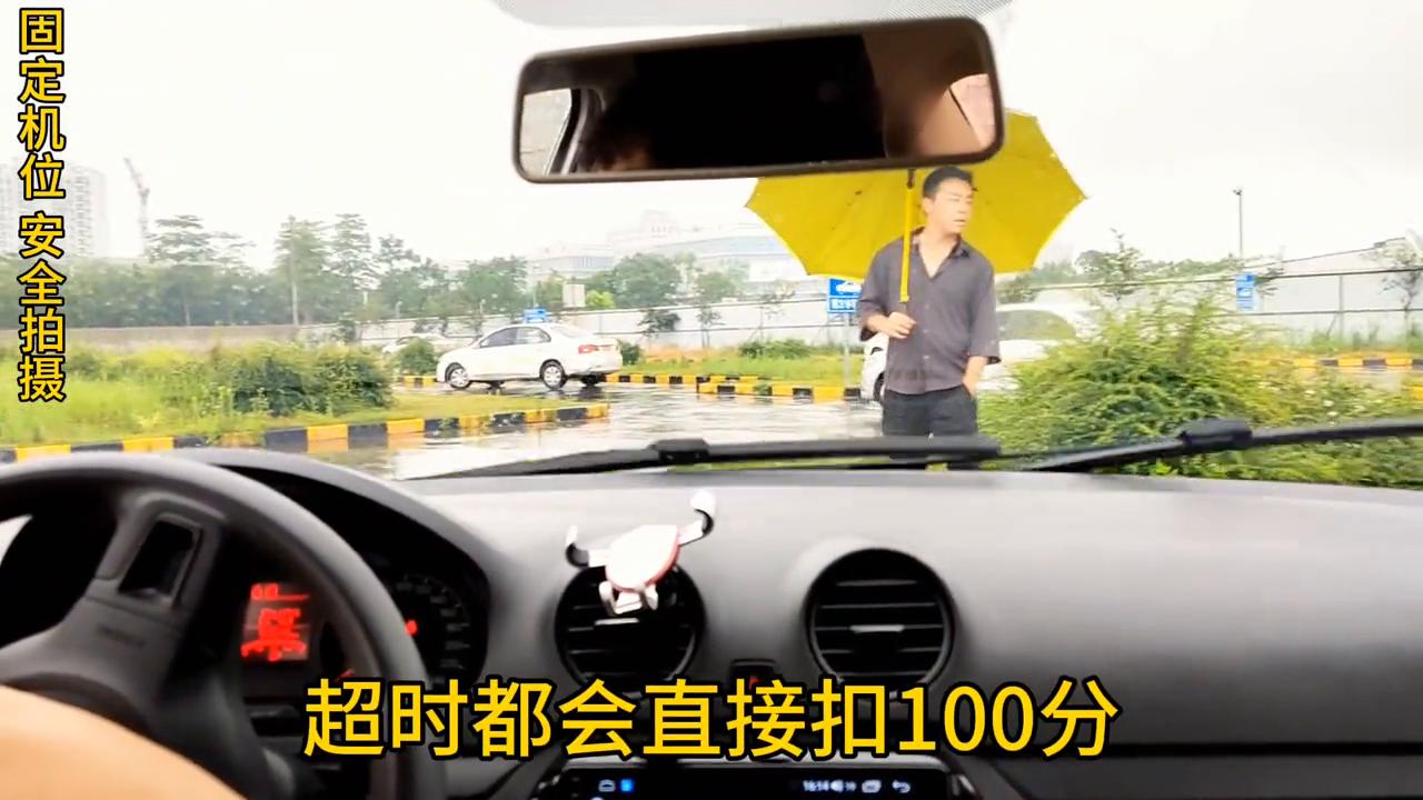 科目二考试各项目方法与技巧详解,科目二考试想一把过牢记八大细节