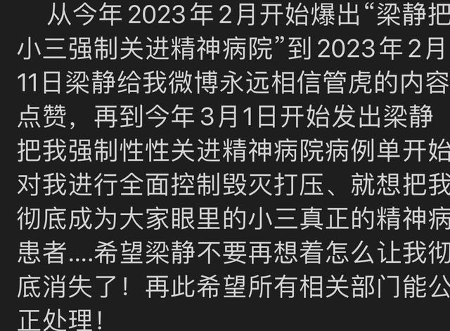 史航回应被多名女性指控性骚扰,史航回应被26位女士控诉性骚扰