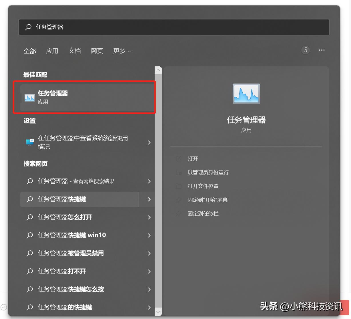win11资源管理器无限崩溃修复方法,为什么win11网络特别卡