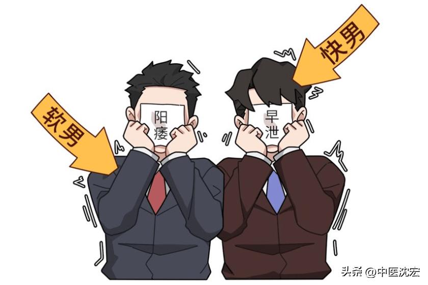 金匮肾气丸滋补肝肾多少钱,金匮肾气丸买一瓶够吗