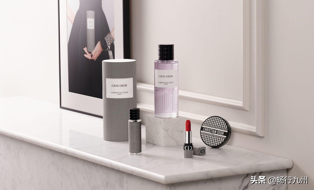 dior新款花样,dior千鸟格限定版