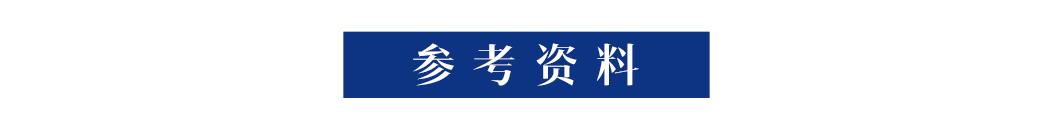 甲母痣癌变几率多大,多大的痣会癌变