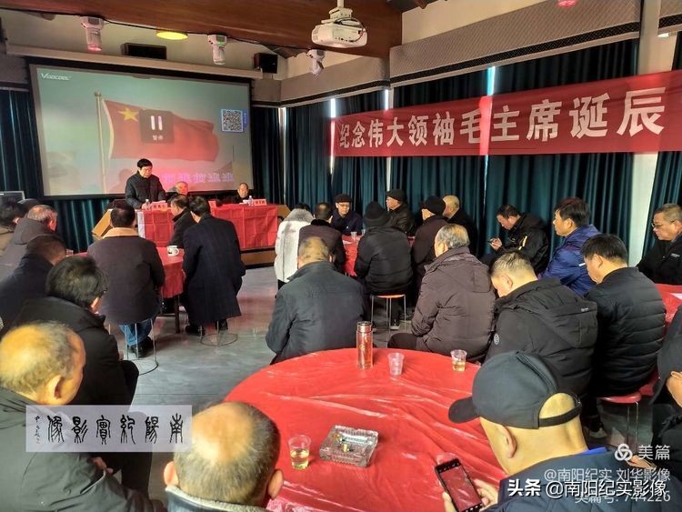 南阳退役老兵群成立一周年座谈会成功召开