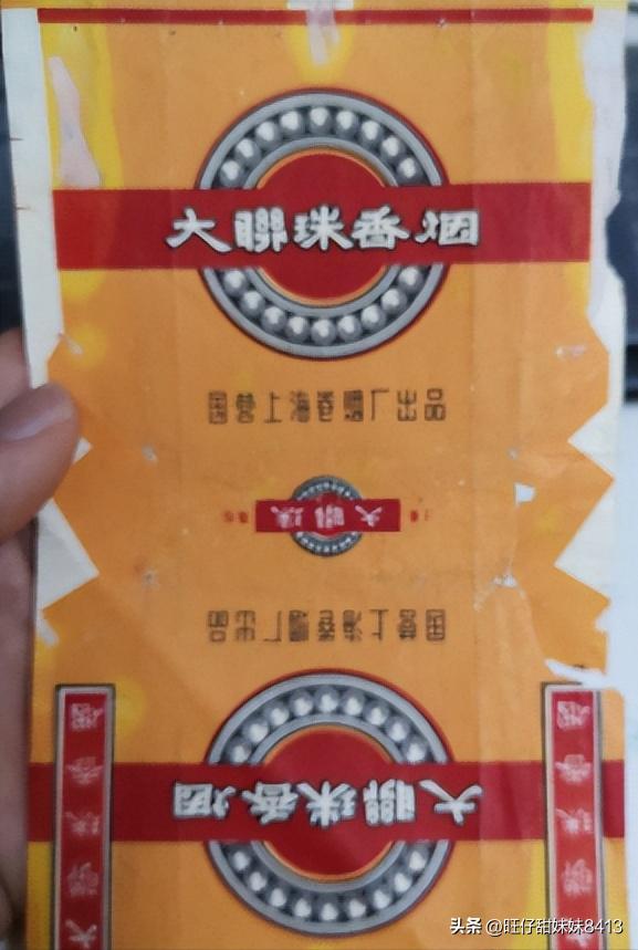 怀旧小卖部80年代,80年代小卖部里的国货日用品