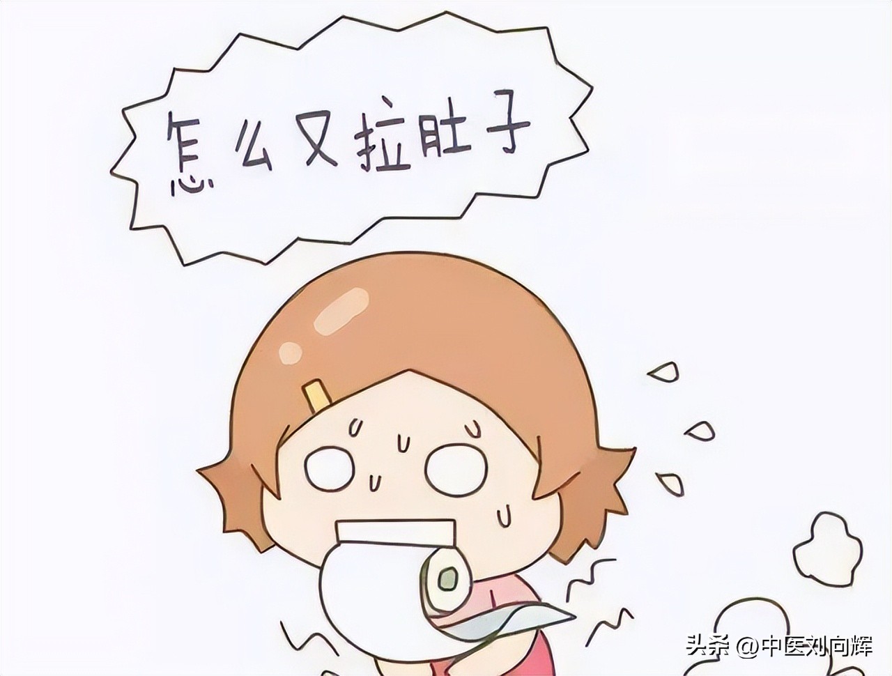 腹泻必备三种药蒙脱石散,新型病毒买蒙脱石散有用吗