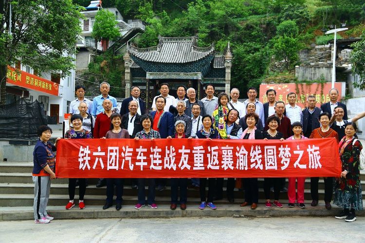 重返襄渝线之五洞河篇