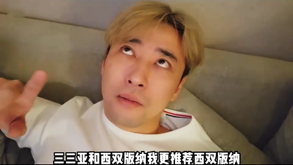 钱小佳最新点评,钱小佳最新评价