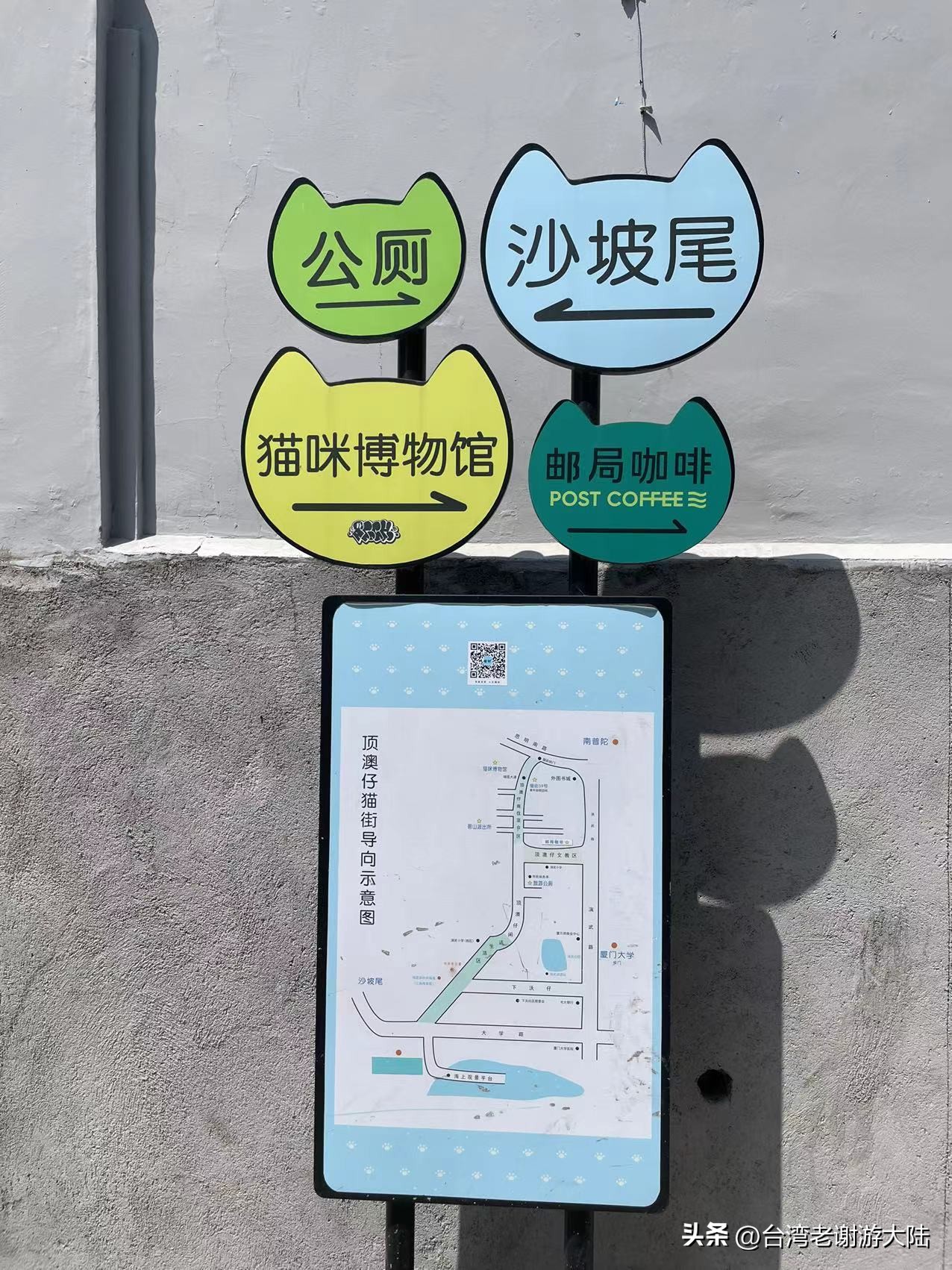 厦门旅游攻略鼓浪屿,厦门鼓浪屿旅游全攻略