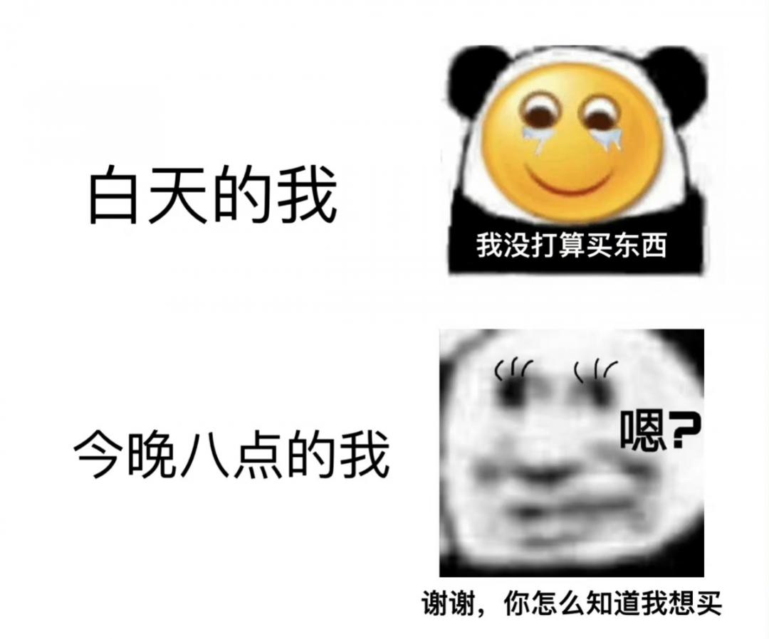 每个人都很优秀文案短句,每个人都很出众文案