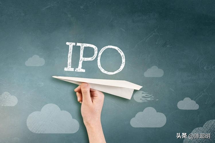 股权激励上市公司ipo,ipo项目企业员工激励政策