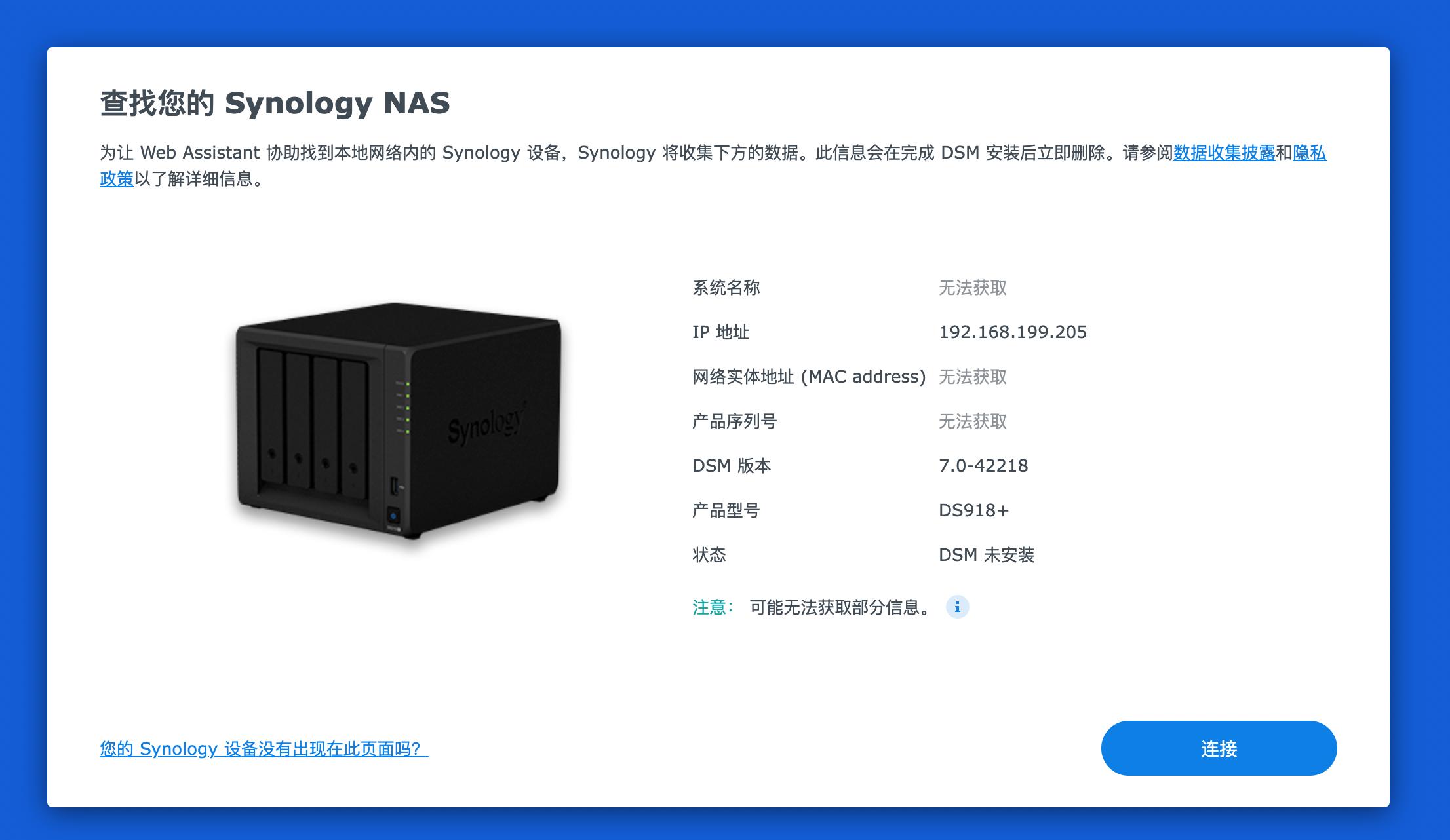 unraid黑群晖nvme,unraid黑群晖7.0安装教程