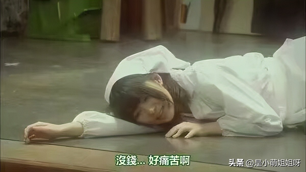 年入300万的舅妈教我的赚钱秘诀：钱都是“偷”、是“抢”来的！