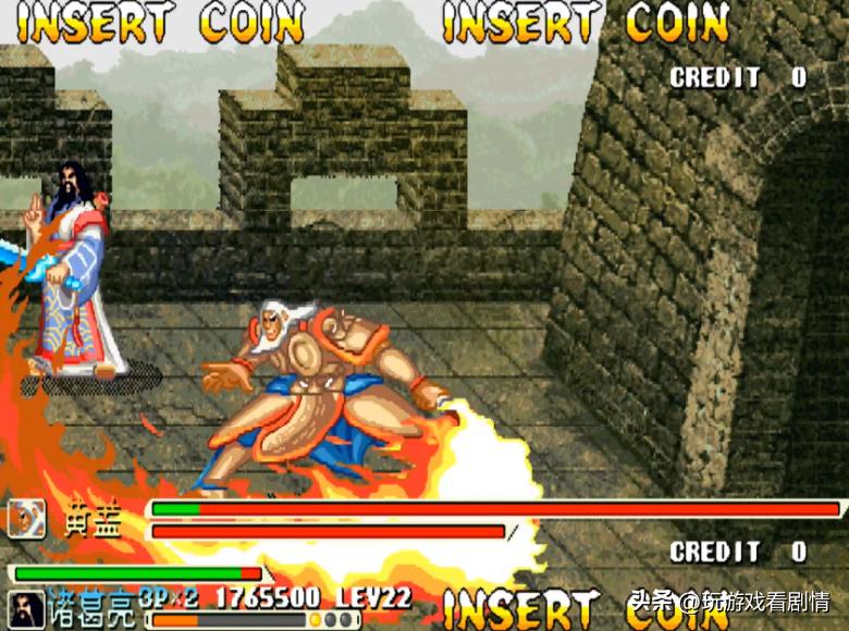 三国归一统，汉室终复兴——《三国战纪》