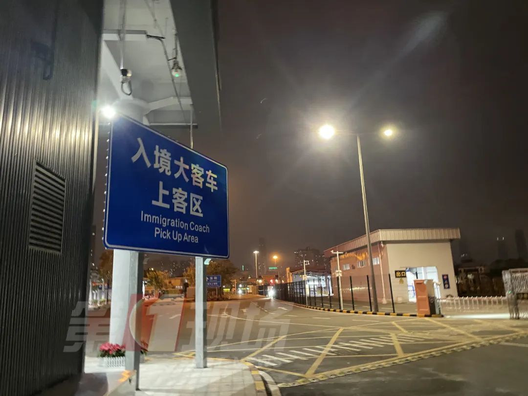 何时恢复深港通关免隔离,深港免隔离通关最新消息