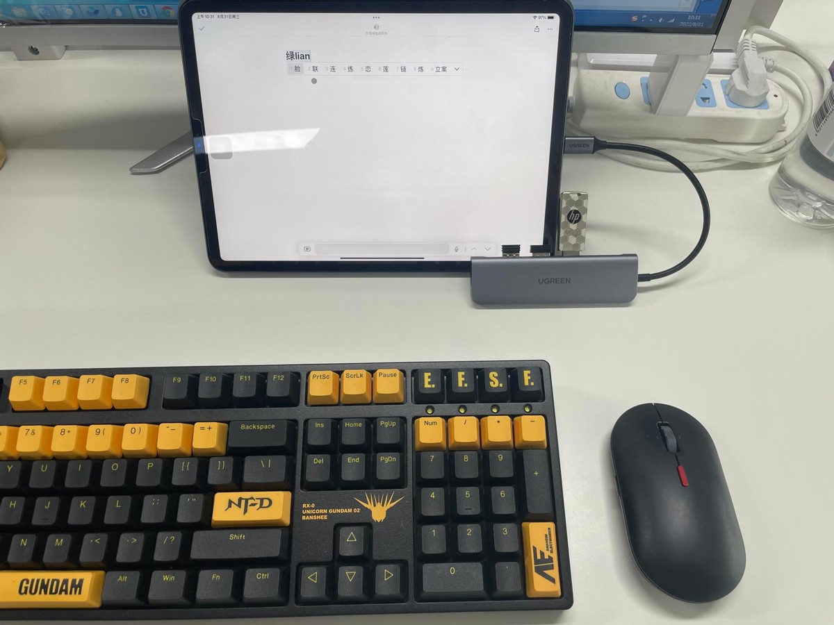 ipad扩展坞绿联四合一,绿联扩展坞type-c平板ipadpro