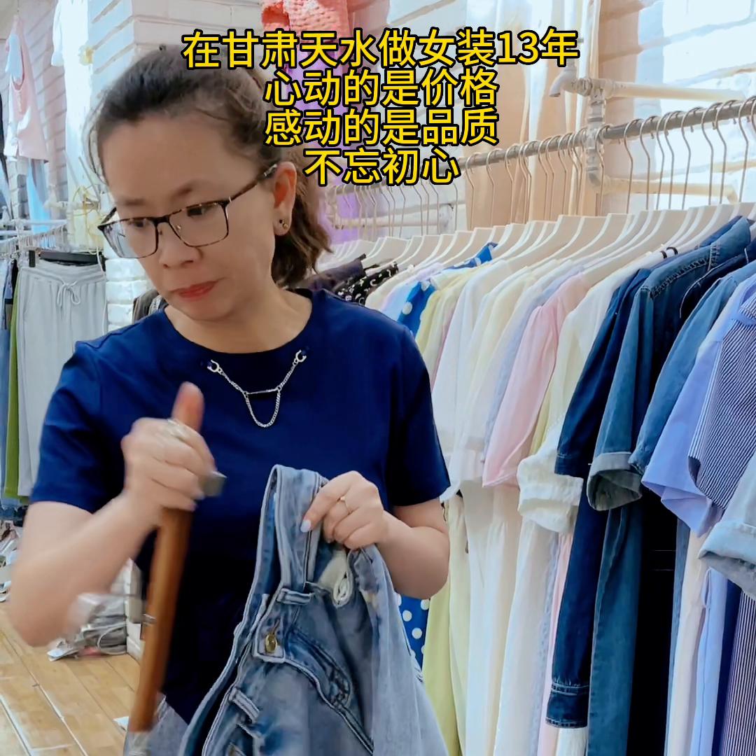 怎样挑选好的牛仔面料衣服,怎么选牛仔面料衣服好看