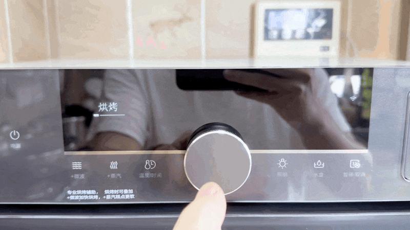 美的d5微蒸烤一体机使用视频,美的d5微蒸烤一体机如何使用