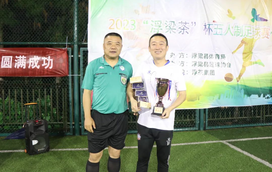 霸县五人制足球比赛,五人制足球锦标赛九江赛区冠军